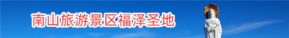 白虎臭逼